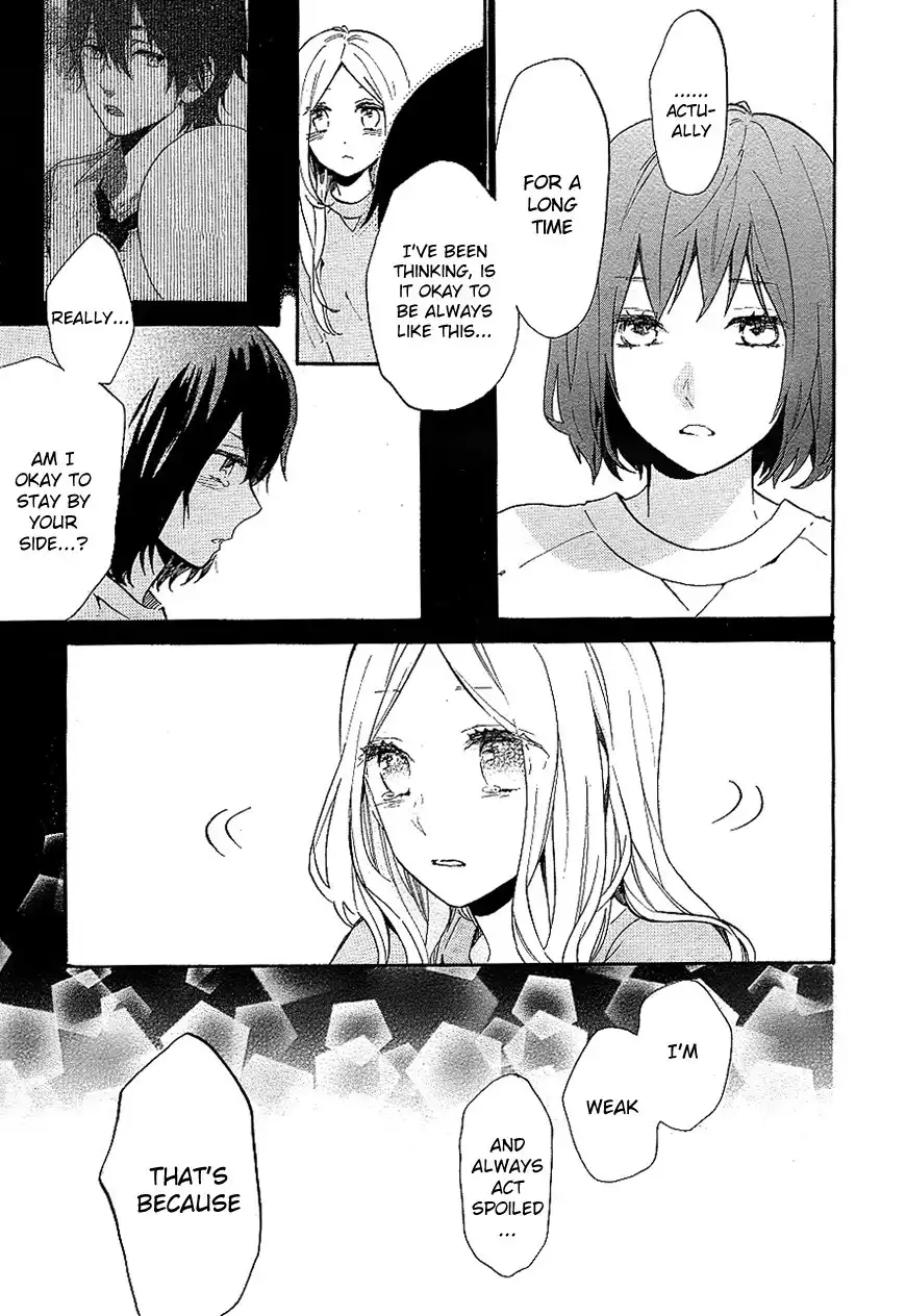 Hibi Chouchou Chapter 73 22